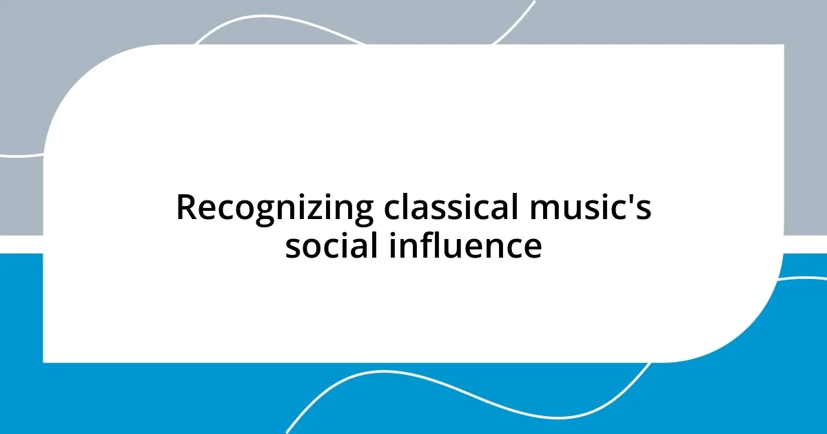 Recognizing classical music